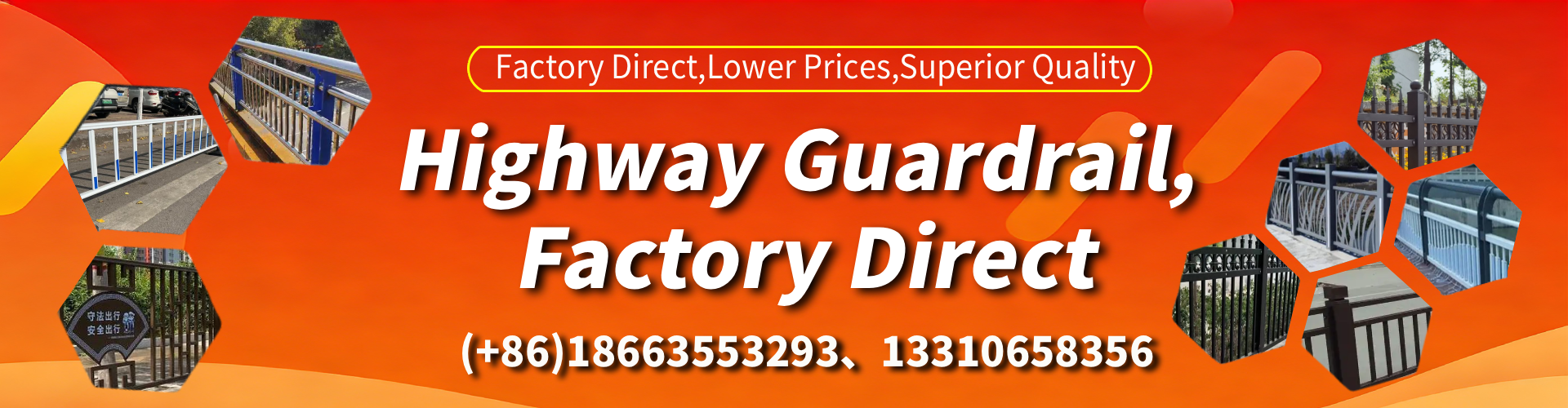 New Brunswick Highway Guardrail Manufacturer - W-Beam Crash Barrier Supplier